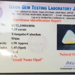 White Opal Stone – Certified Natural Gemstone for Venus (Shukra) White Opal Stone – Certified Natural Gemstone for Venus (Shukra)